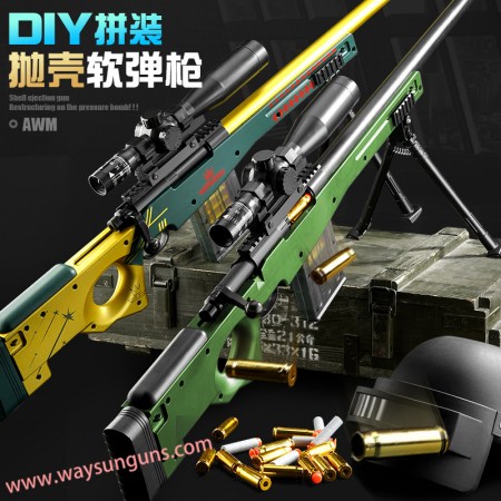 AWM big size shell ejection soft bullet sniper rifle gun